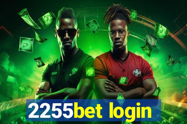 2255bet login